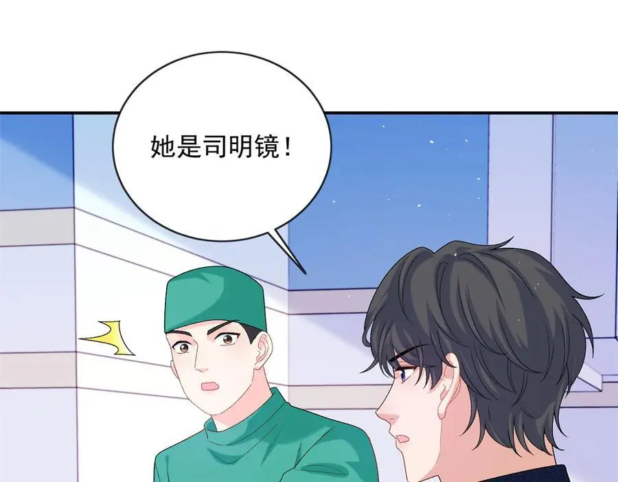 120 她必须活着42