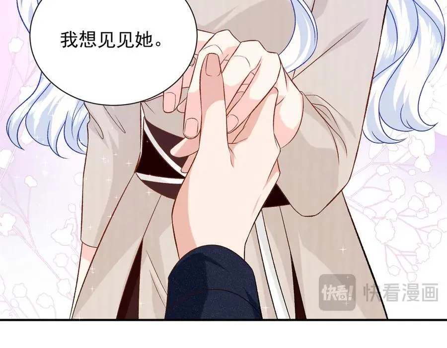 119 回姆大陆95