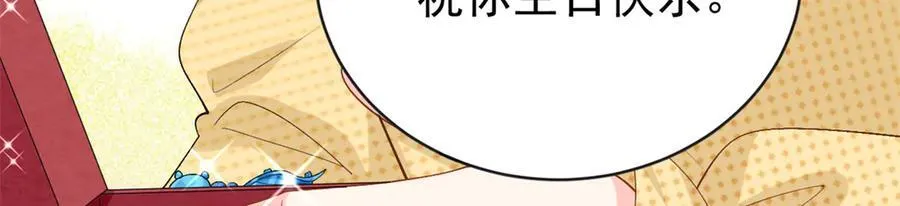 123 刺杀的凶手54
