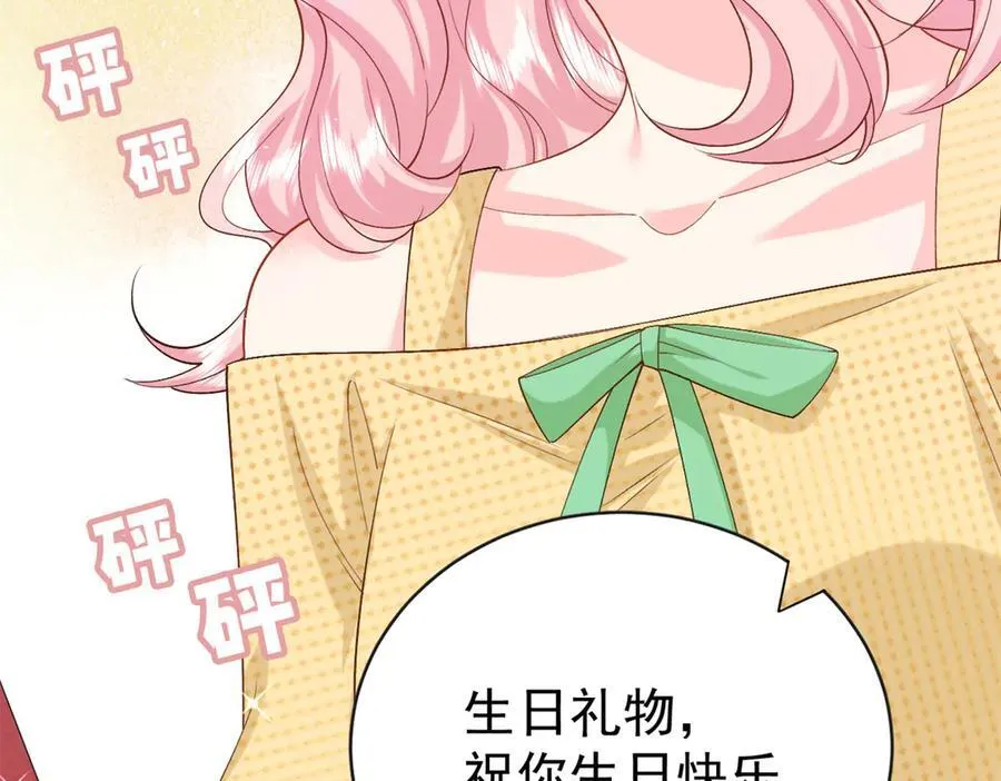 123 刺杀的凶手53