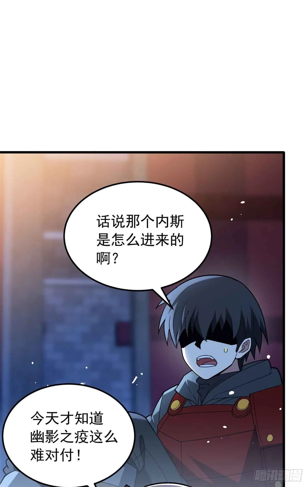 106 家人的守护37