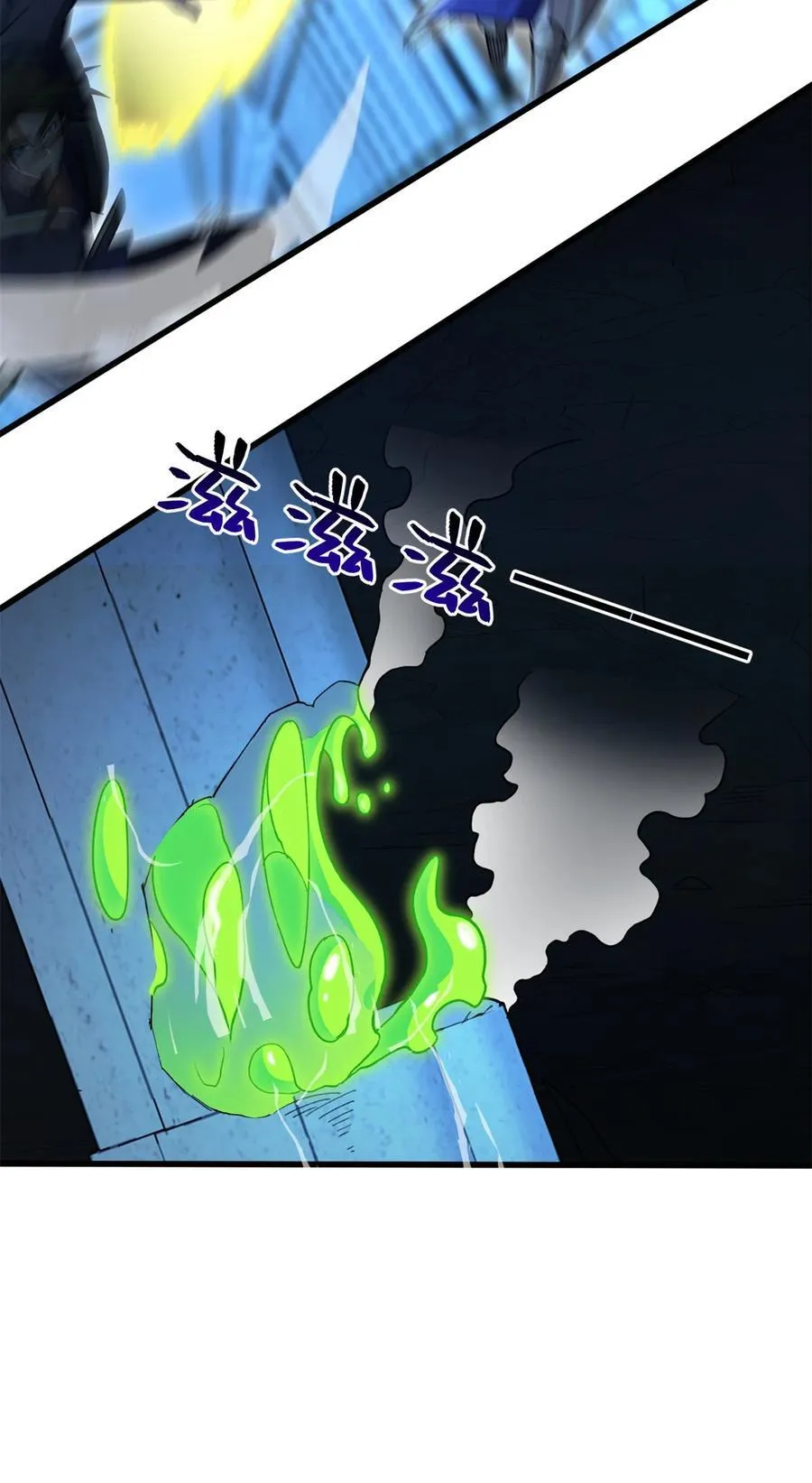 109 神的去向41
