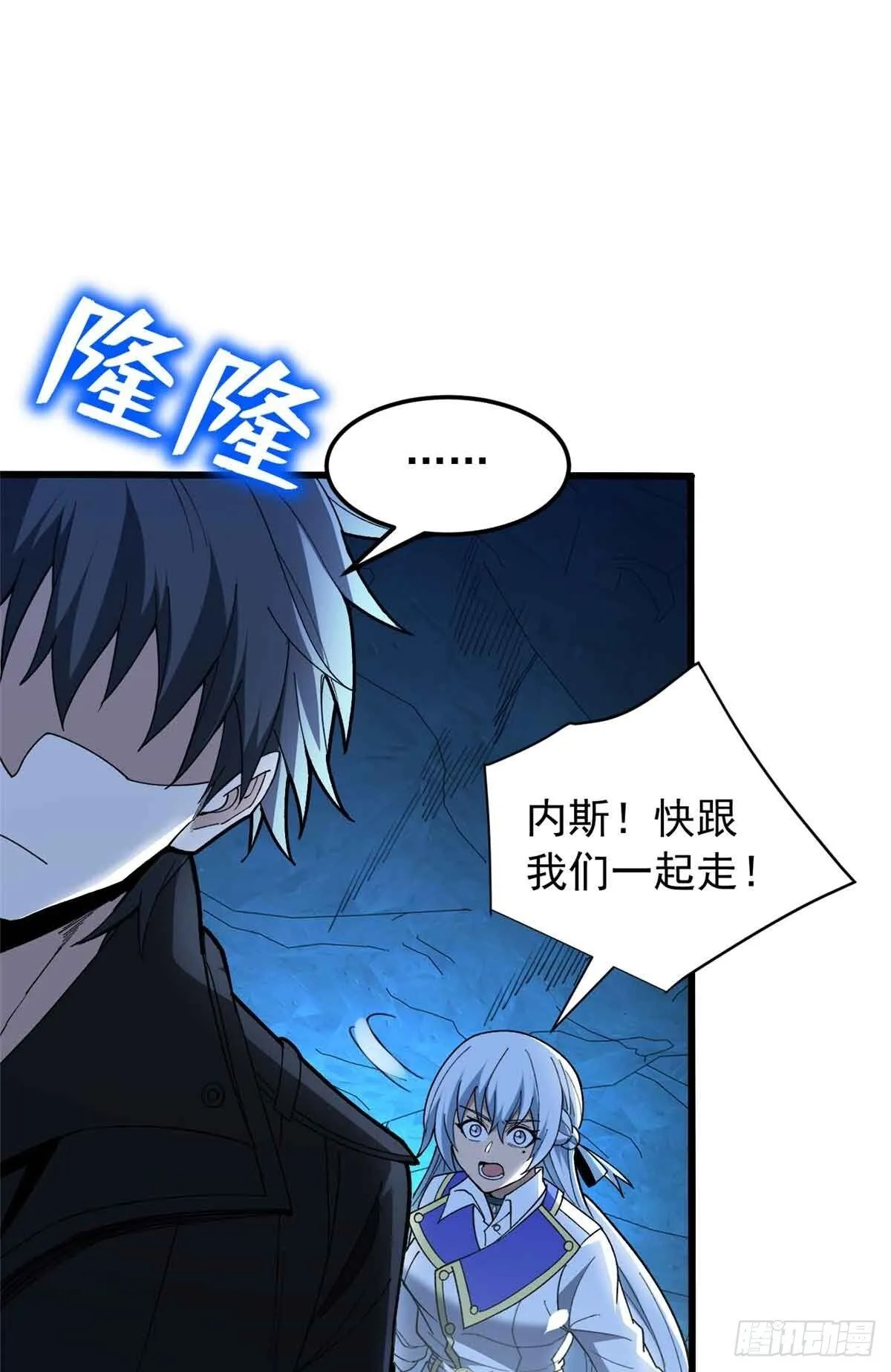 106 家人的守护7