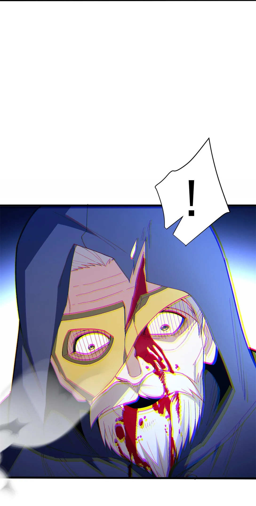 113 陨落12
