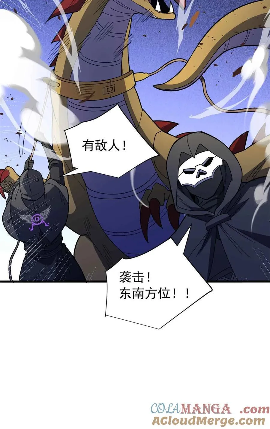 110 地下地上33