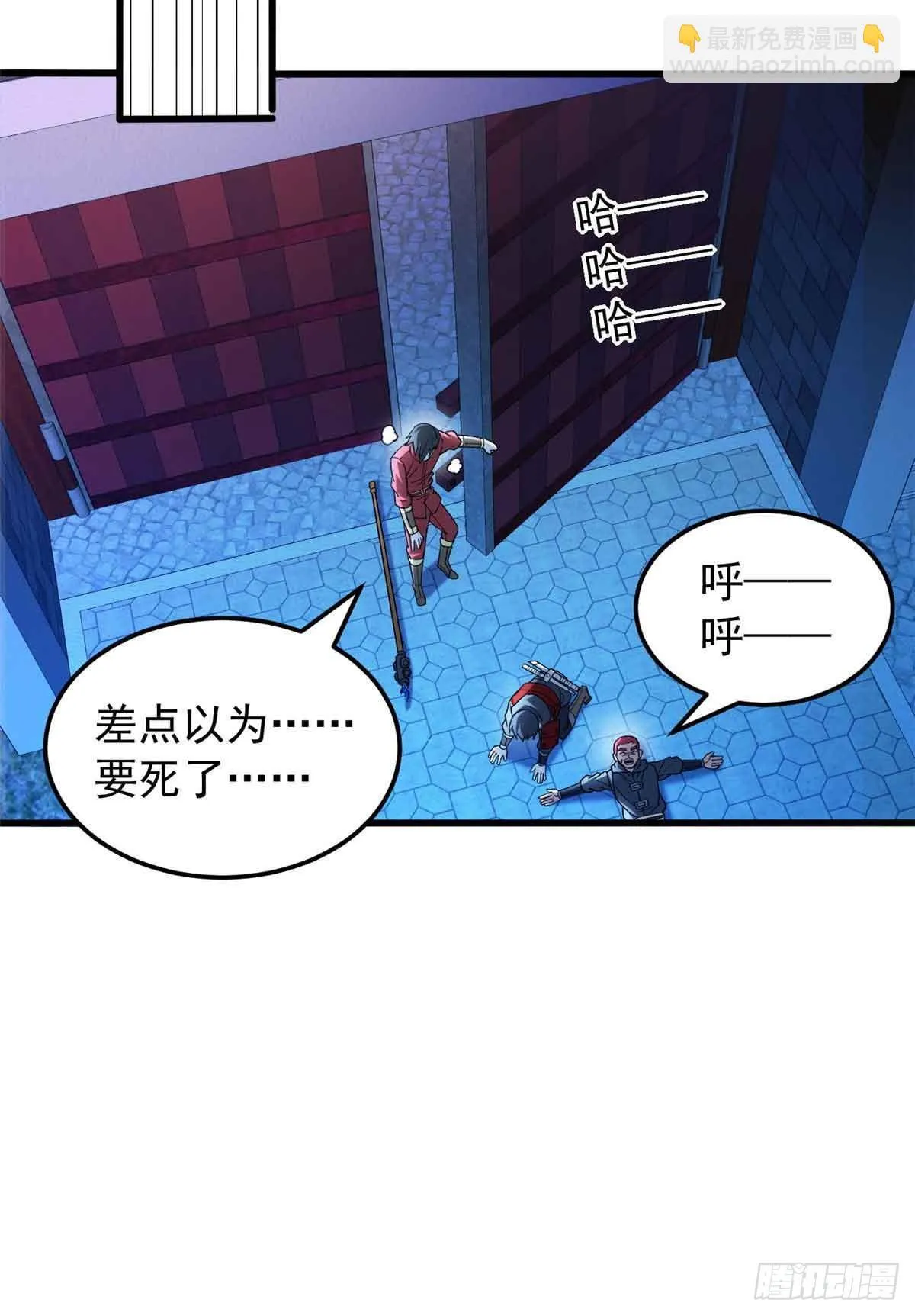 106 家人的守护36