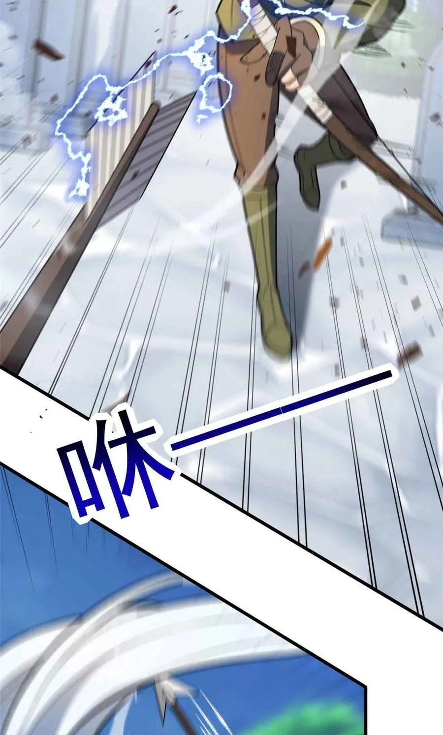 110 地下地上47