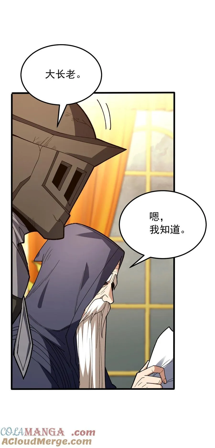 109 神的去向15