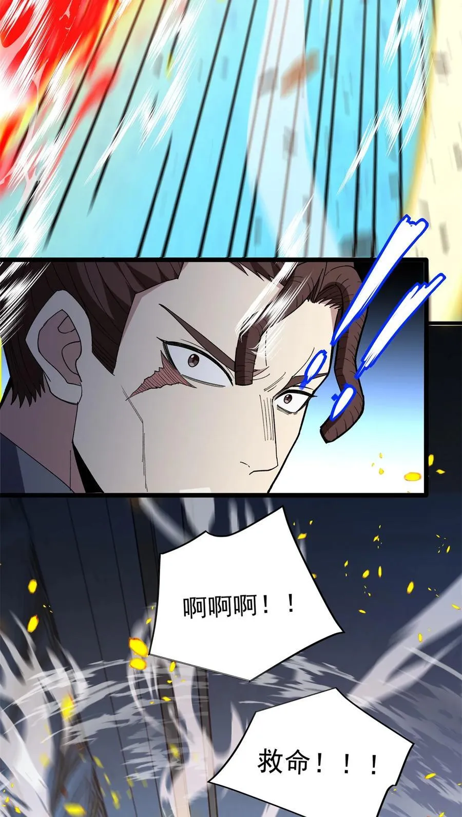 112 地下激战5