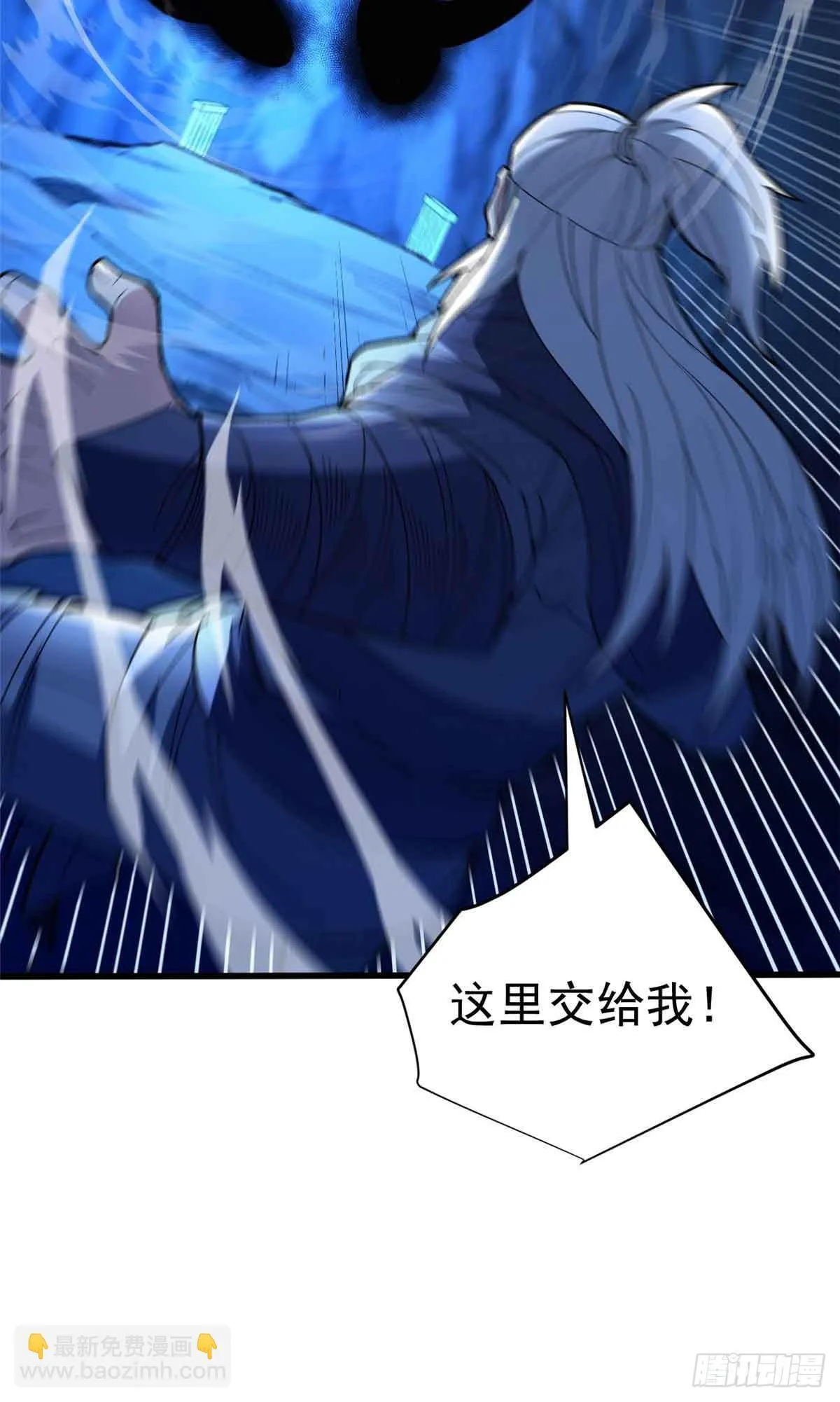 106 家人的守护29