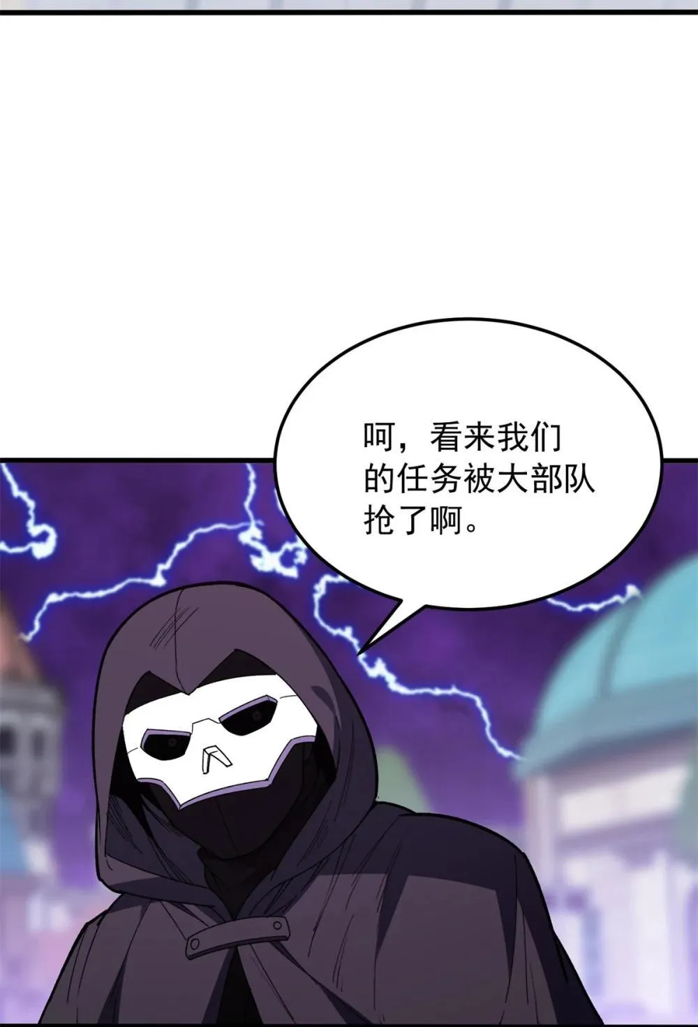 115 破城34