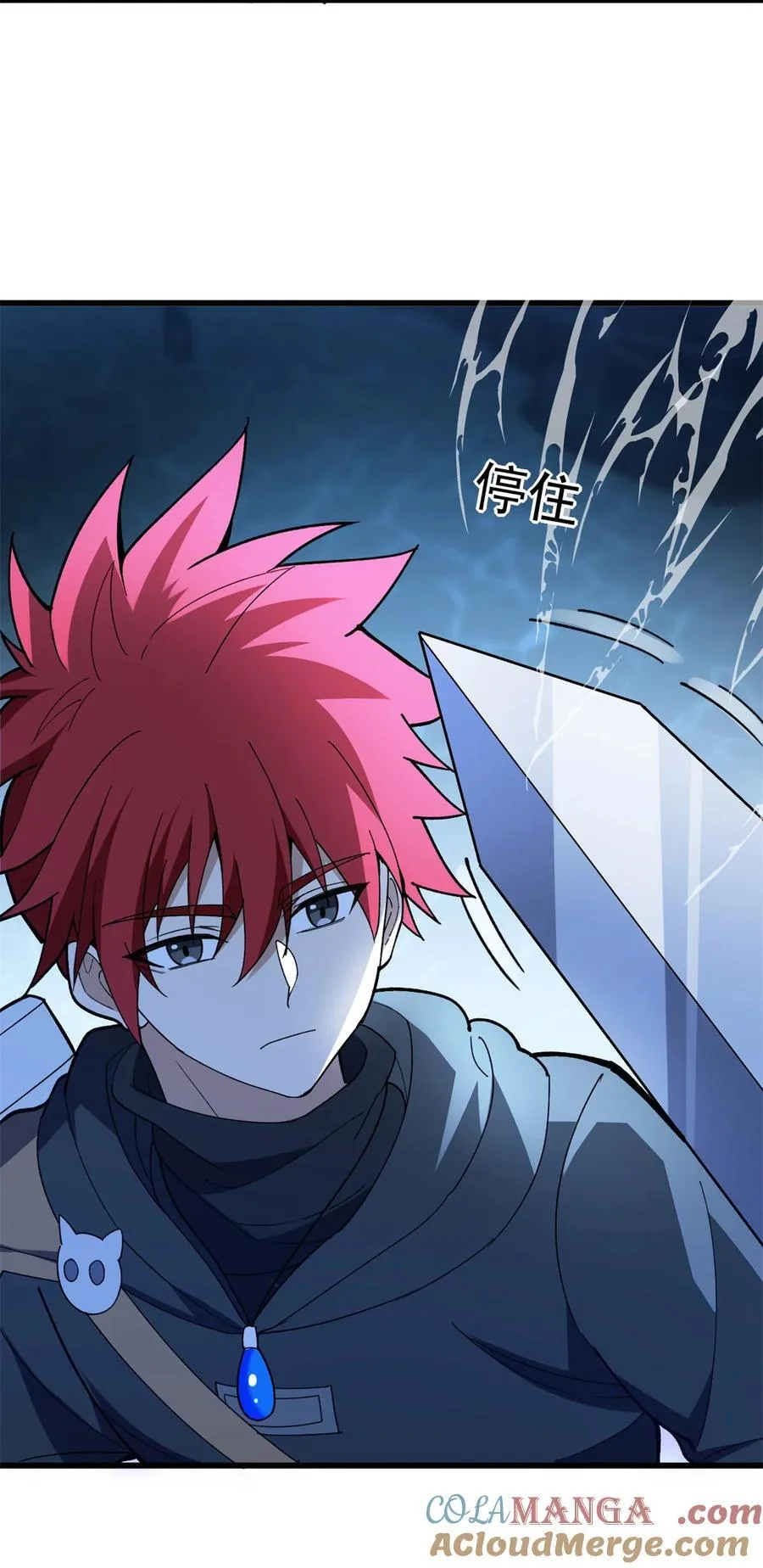 105 对不起16