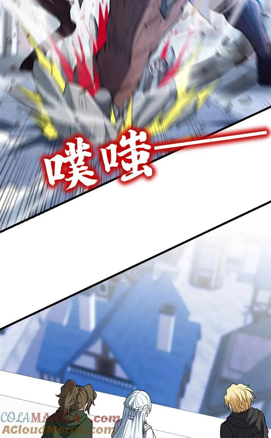 110 地下地上12