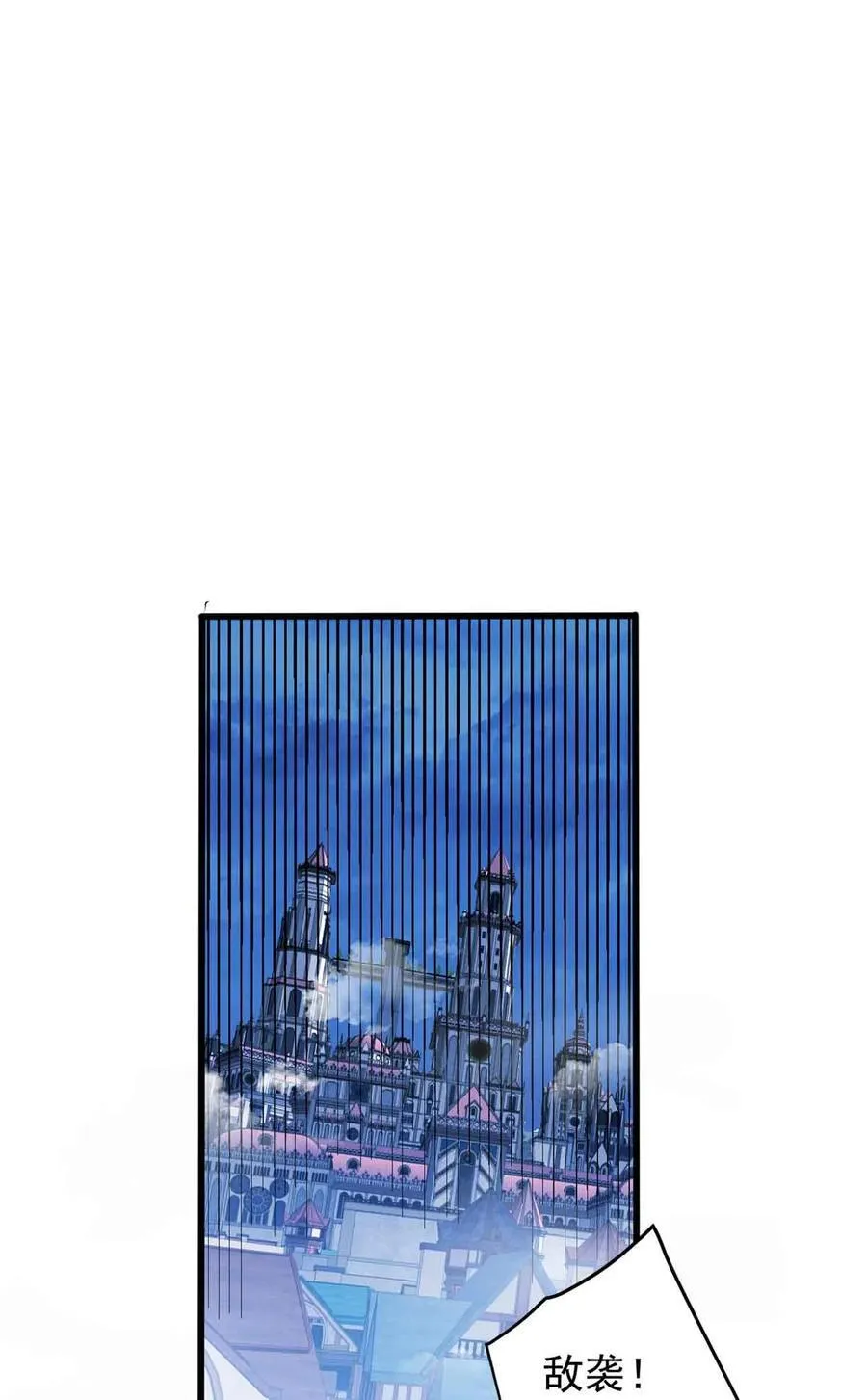 110 地下地上8