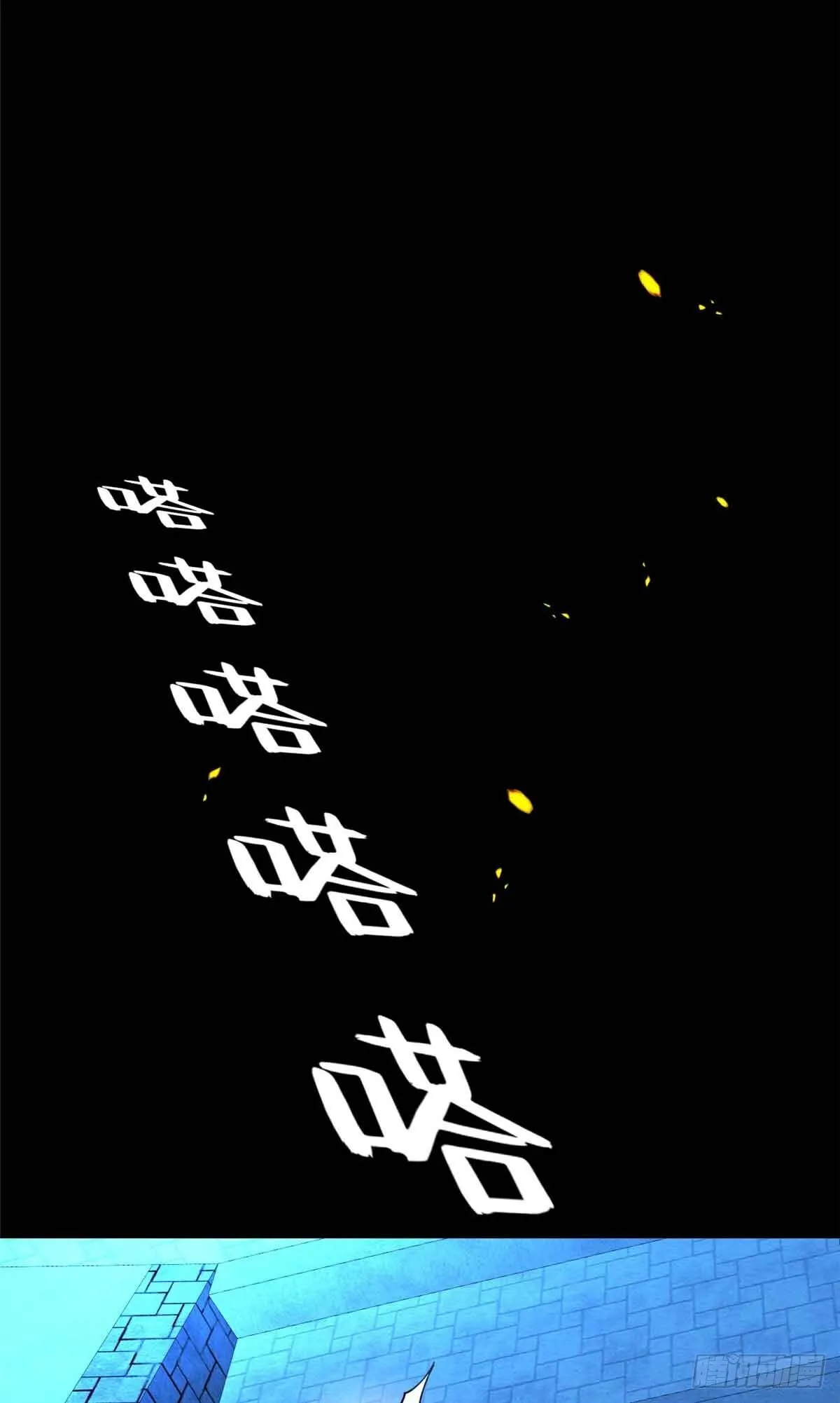 106 家人的守护25