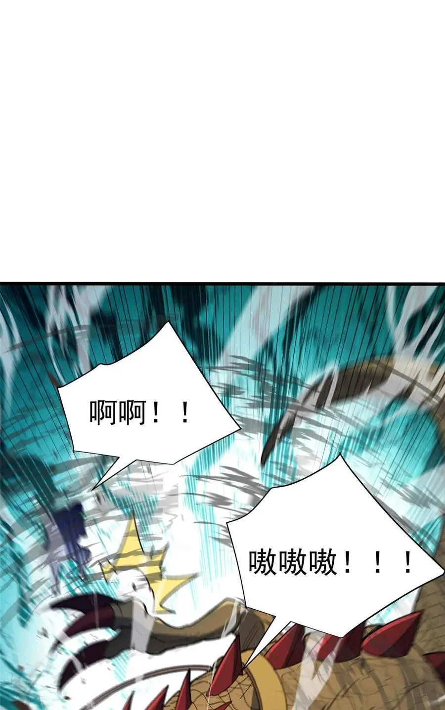 110 地下地上34