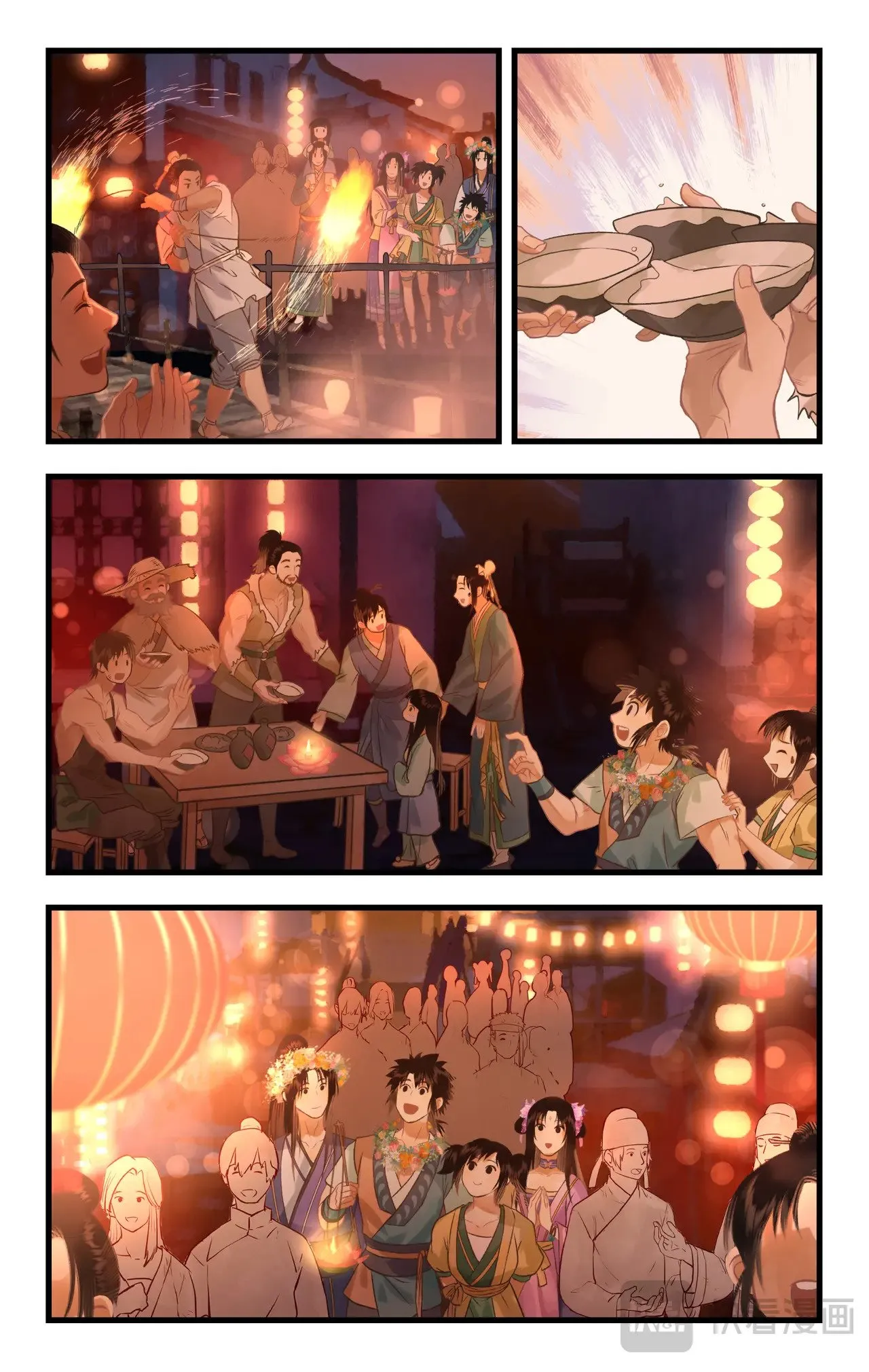 第106话 即墨花灯6