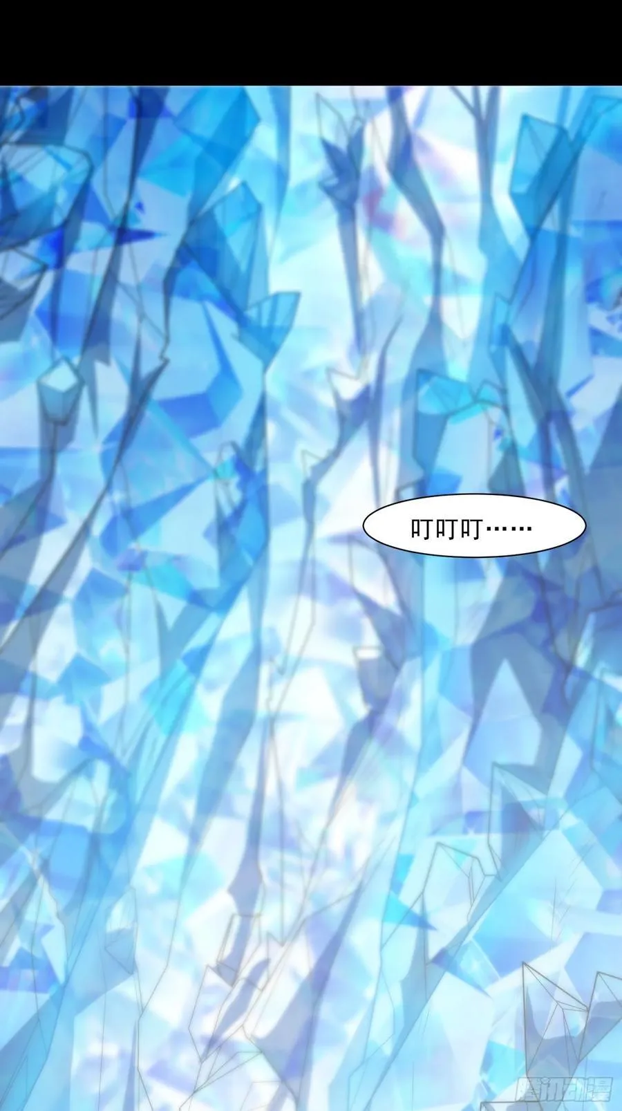 第100话 幽冥出击！！！2