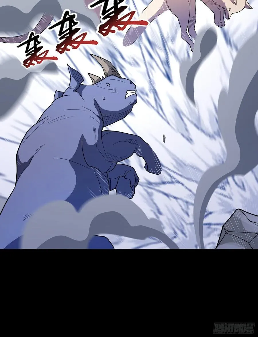 第101话 愿赌服输32