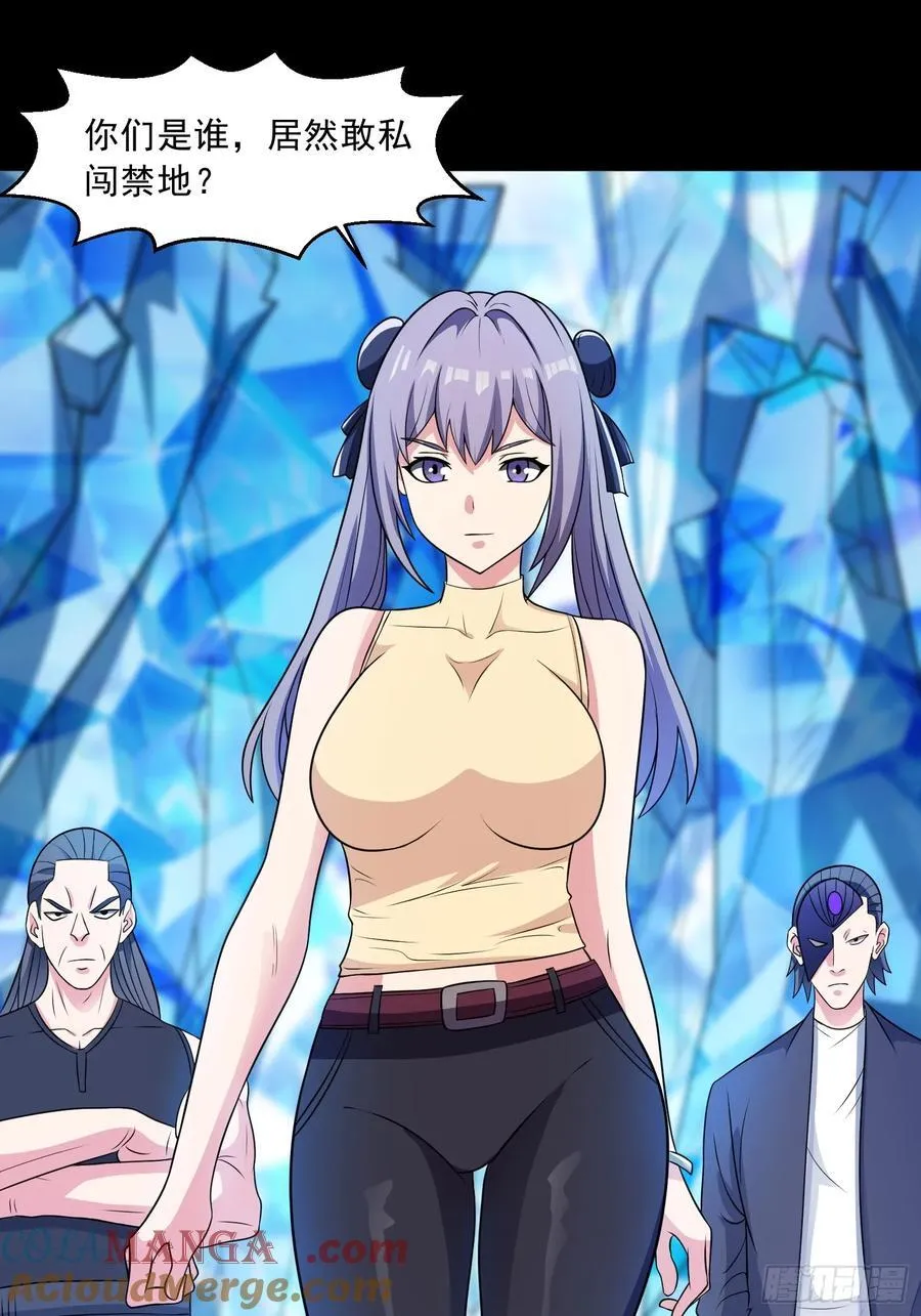 第100话 幽冥出击！！！6