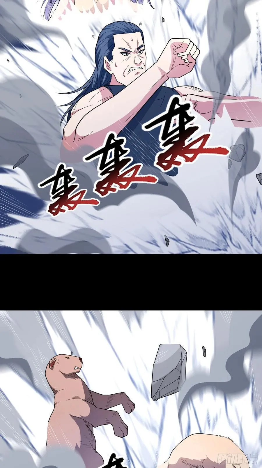 第101话 愿赌服输31