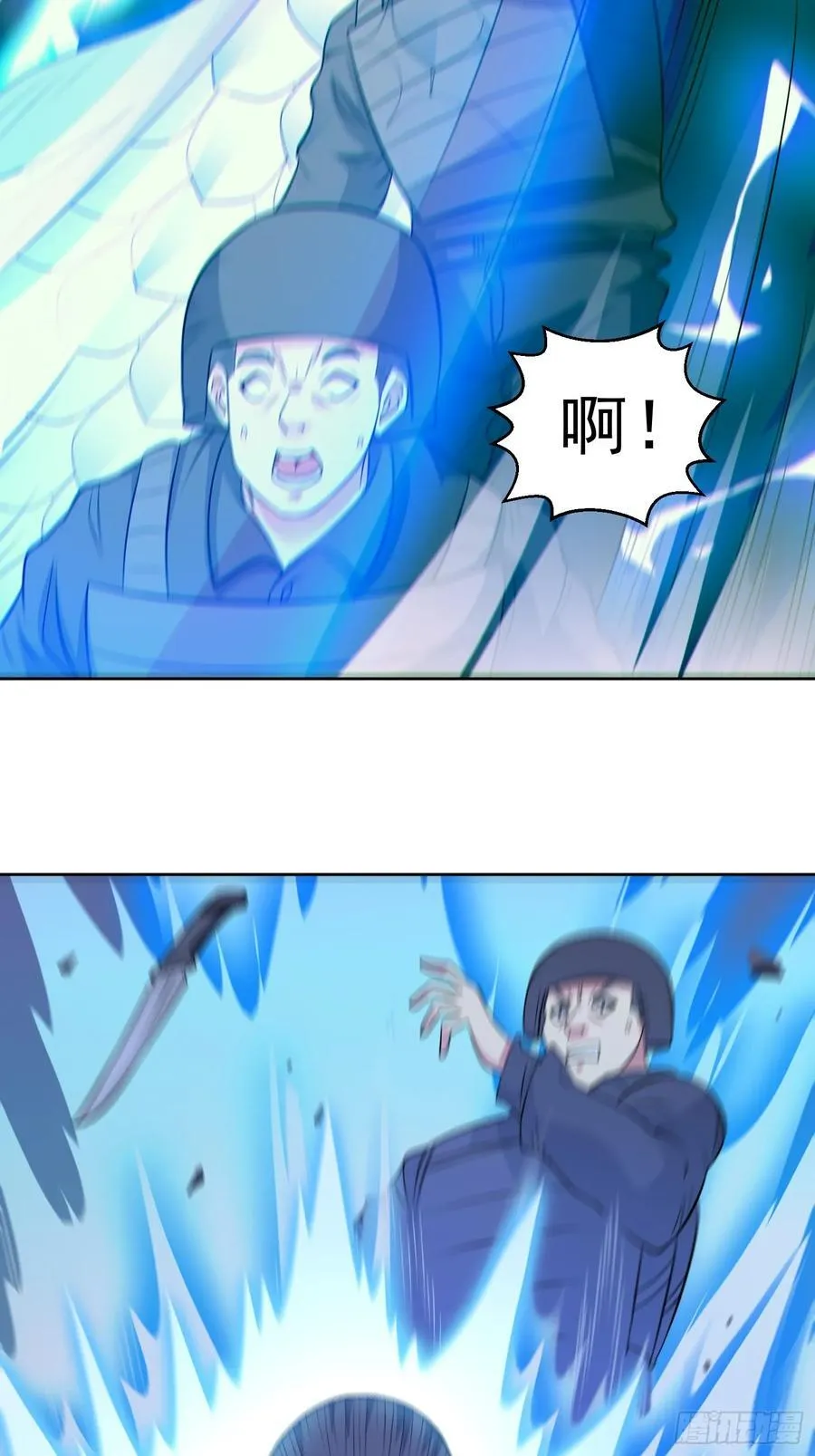 第99话 张献暴起11