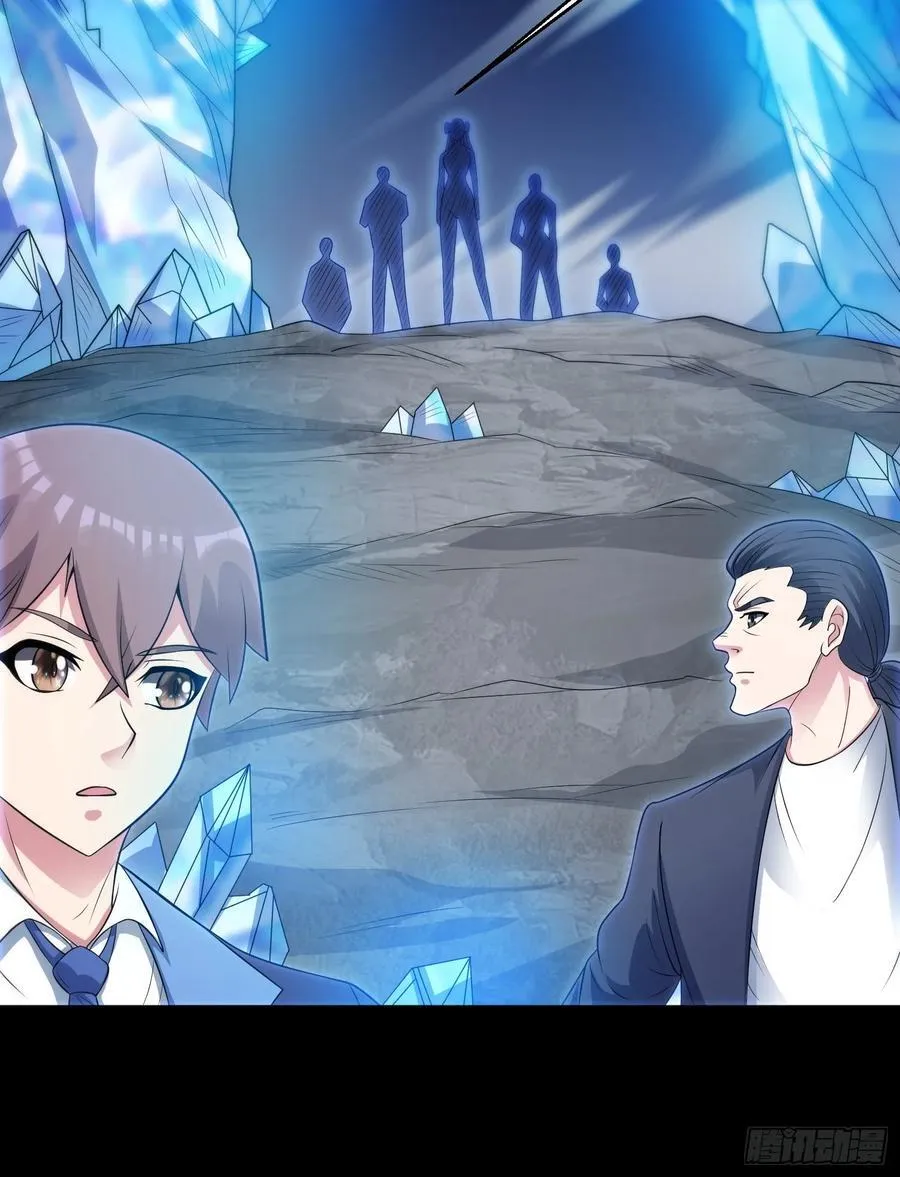 第100话 幽冥出击！！！5