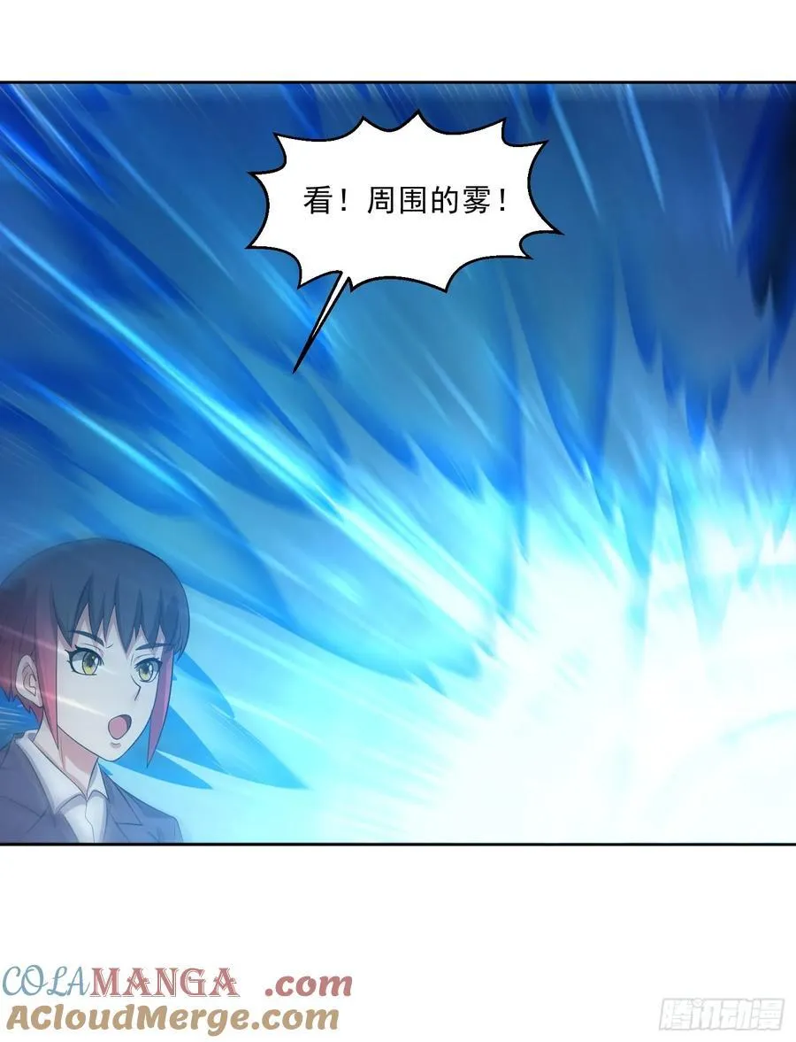 第99话 张献暴起21