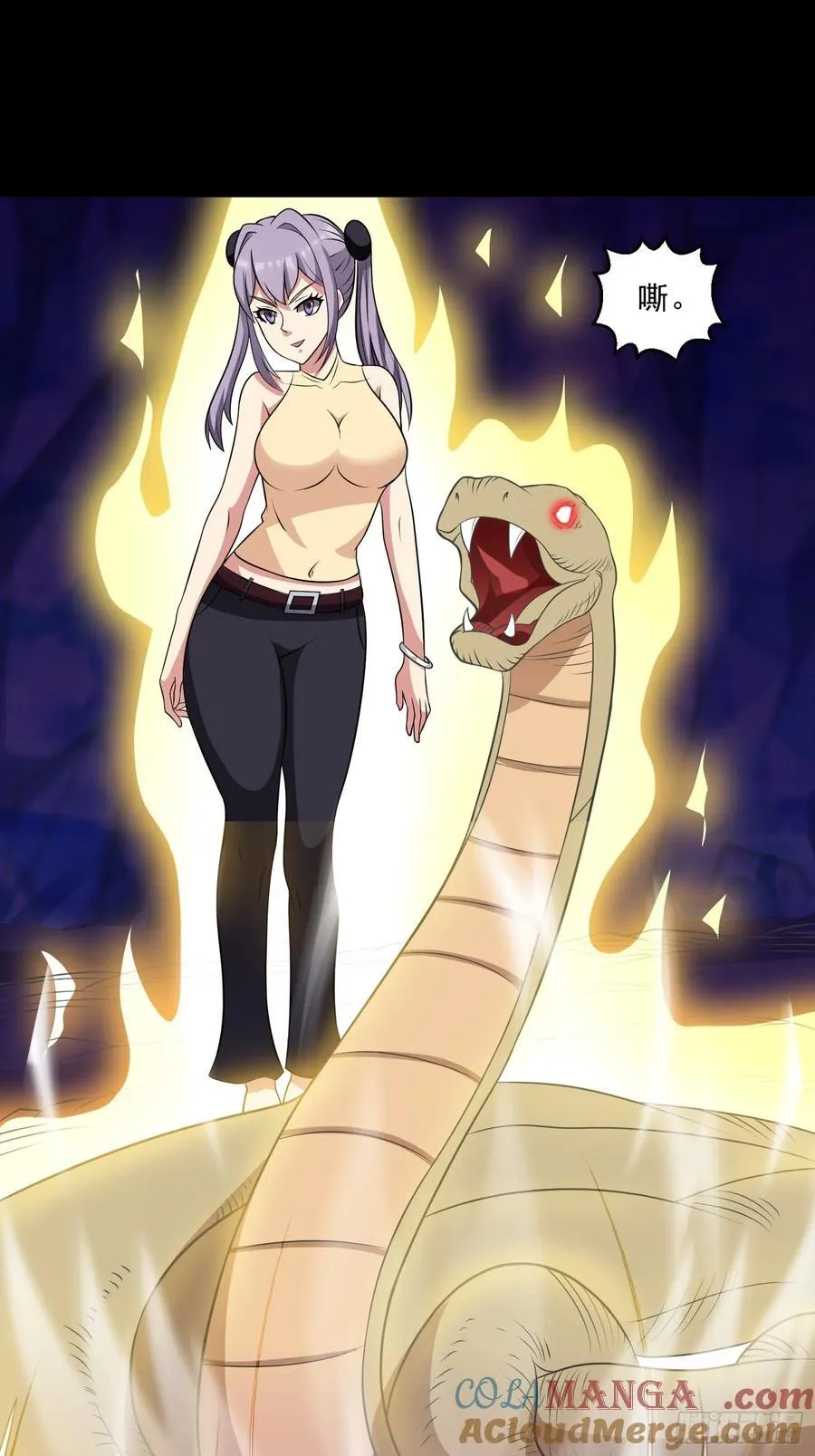 第100话 幽冥出击！！！39