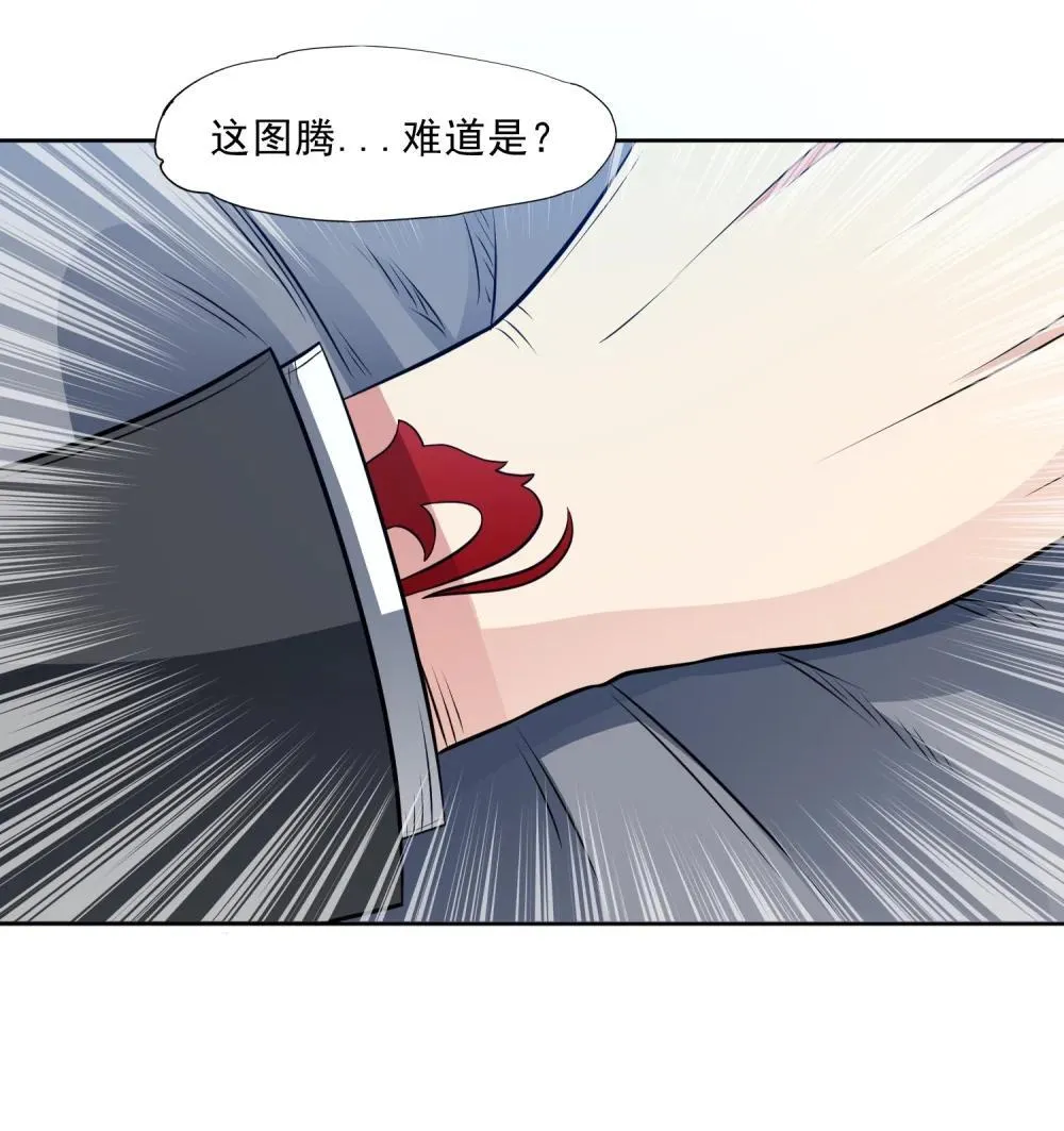 第98话 言而无信26