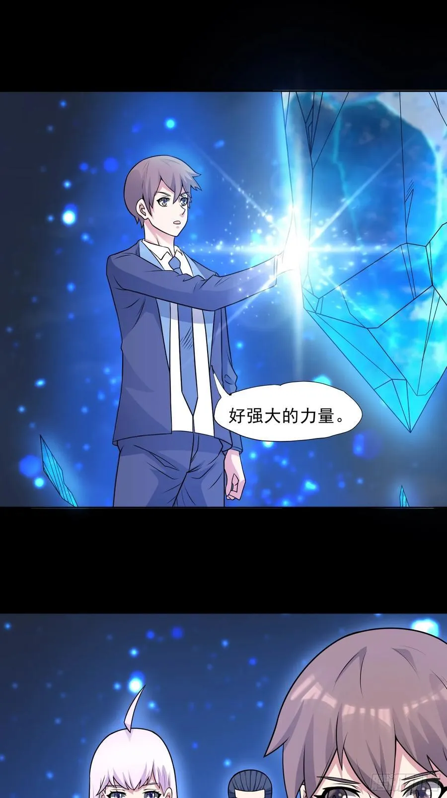 第101话 愿赌服输41