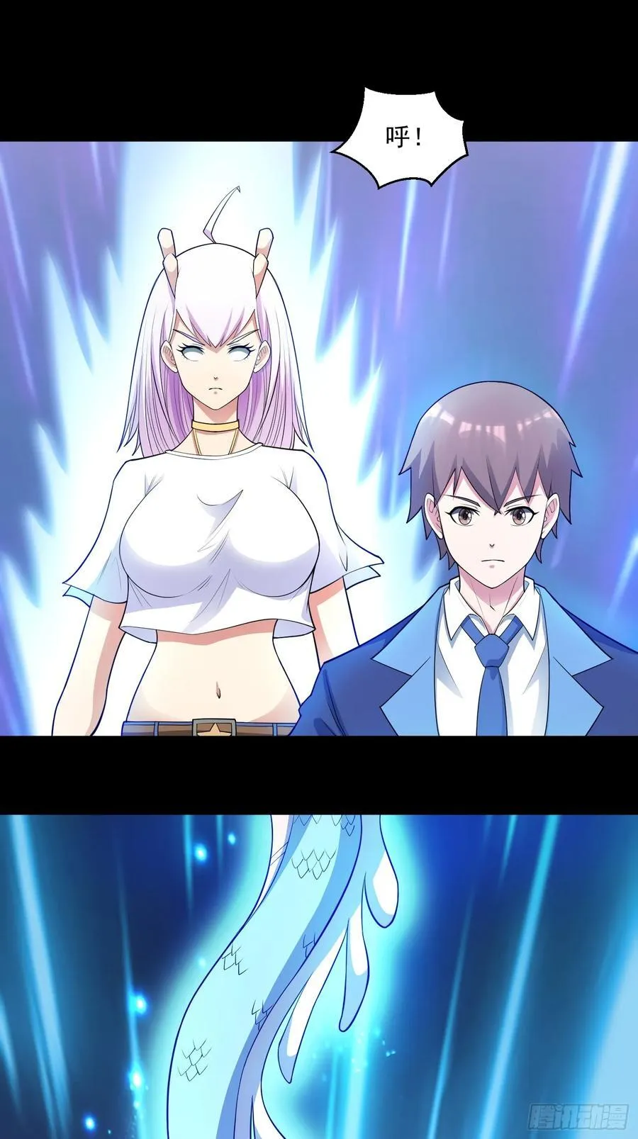 第101话 愿赌服输25