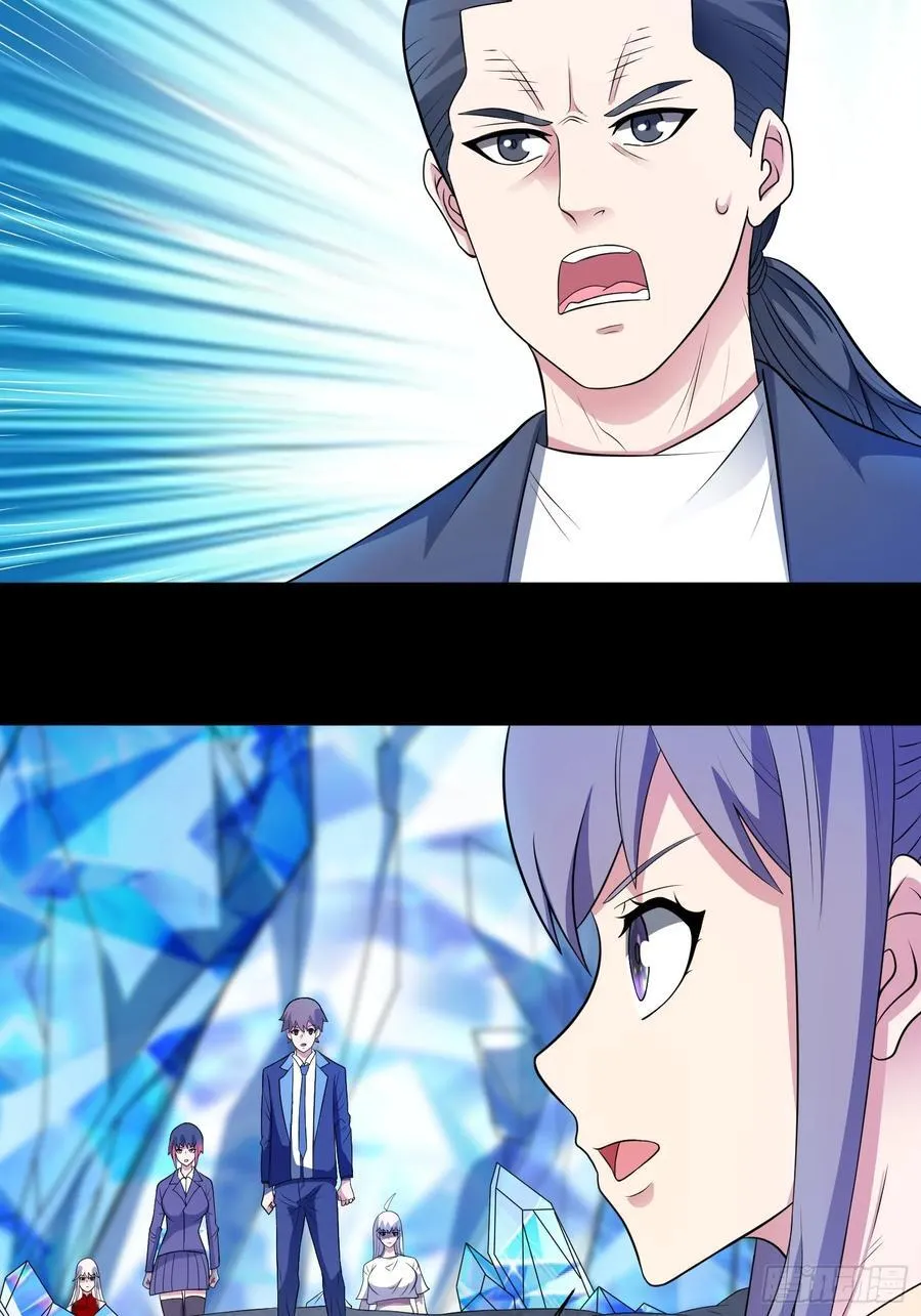 第100话 幽冥出击！！！8