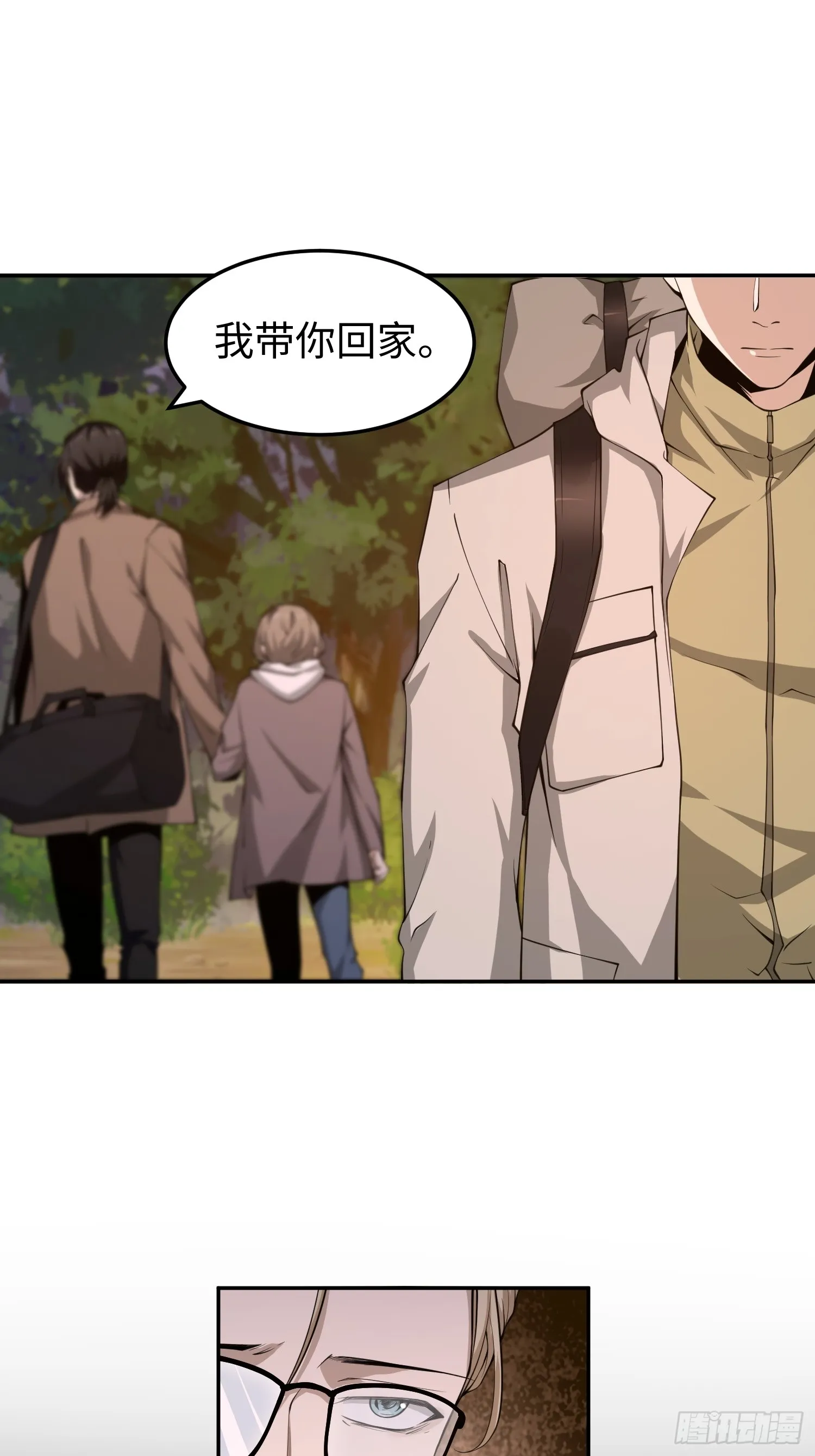 第五十六话 虚假的希望11