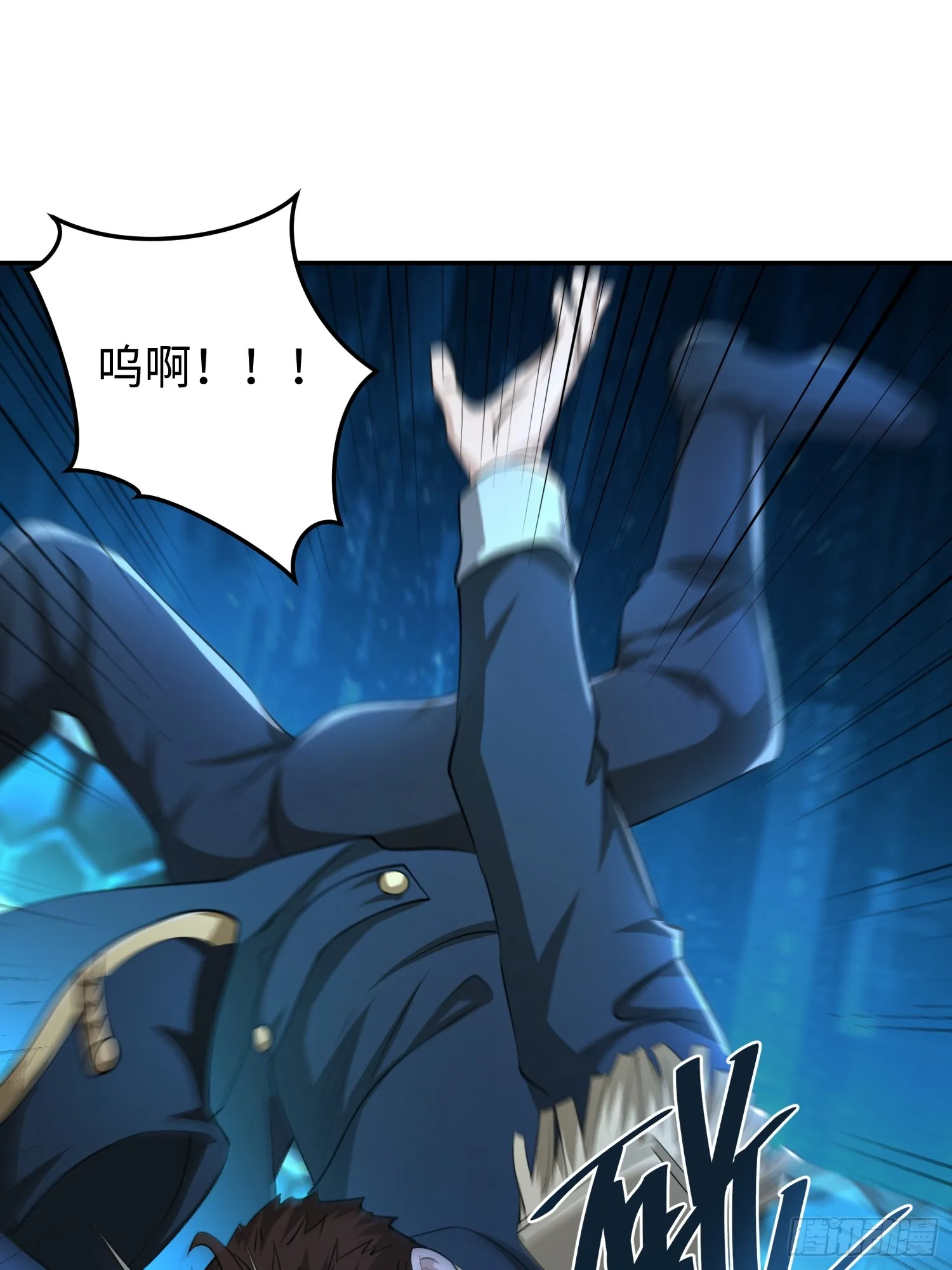 第六十六话 恶魔暴走15