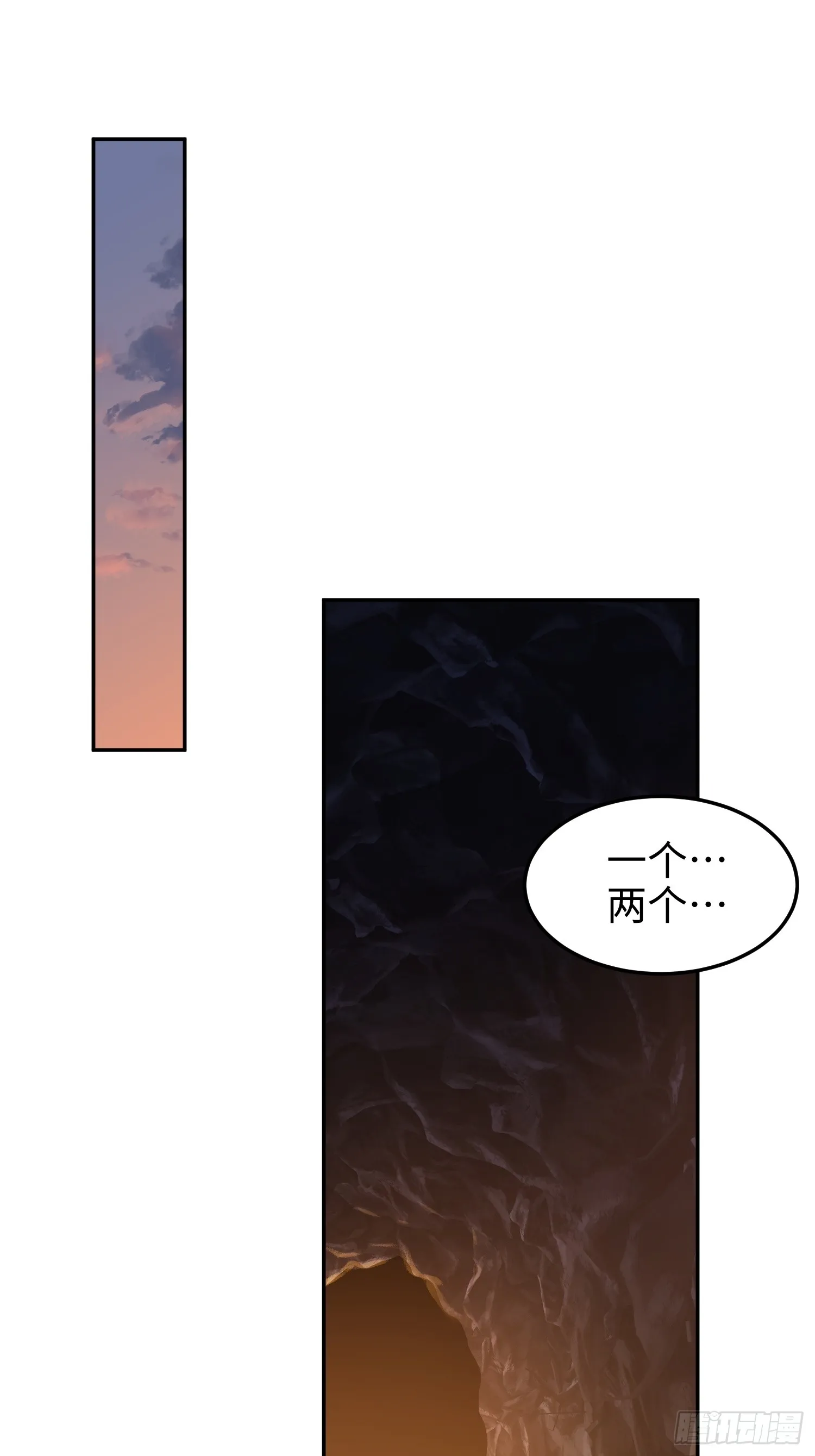 第五十六话 虚假的希望19