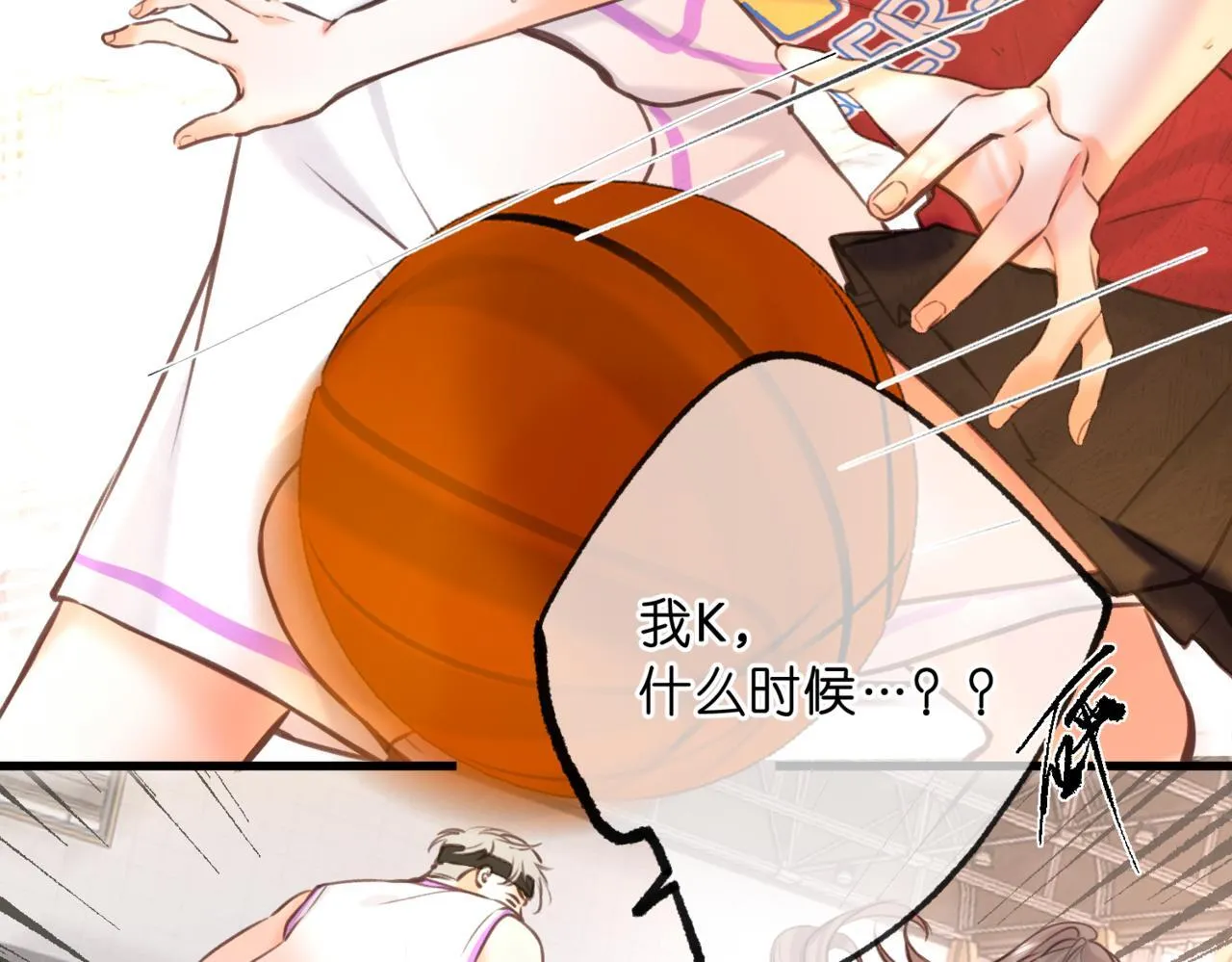 第66话  女生也可以打篮球！66