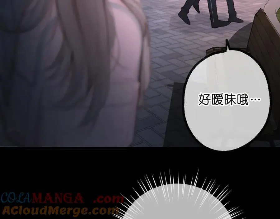 第69话 亲一口8