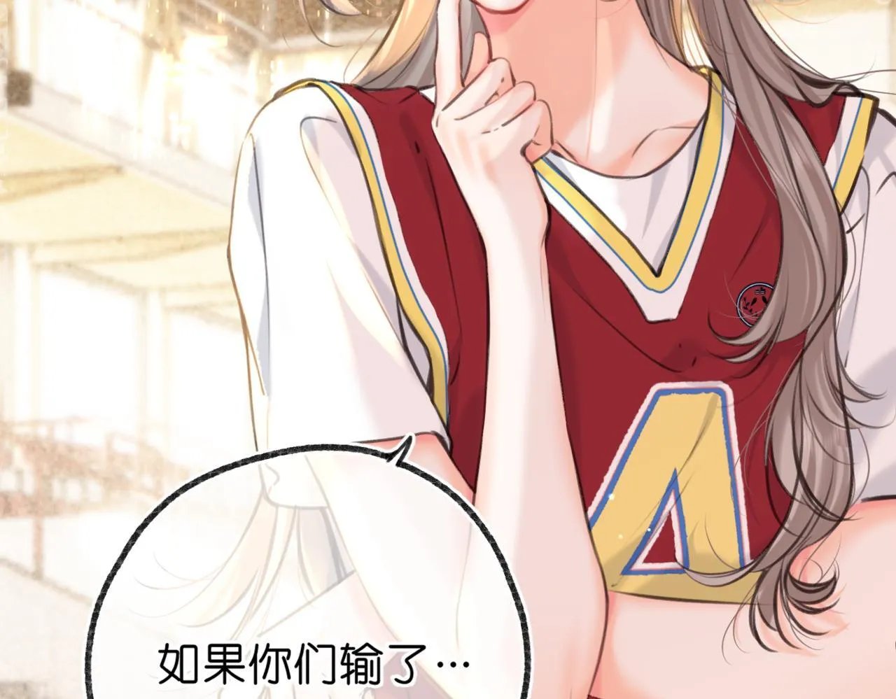 第67话 倦爷无所不能～13