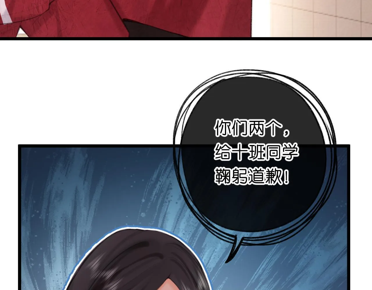 第68话 秘密64