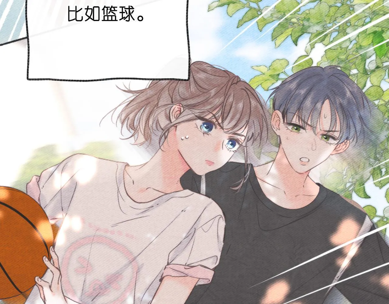 第66话  女生也可以打篮球！74
