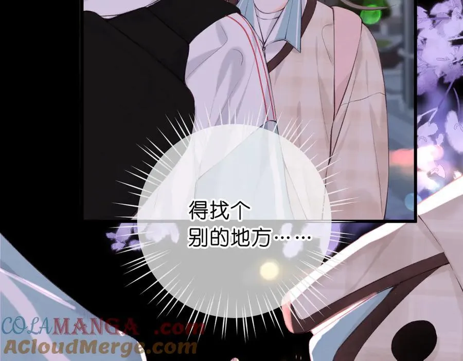 第69话 亲一口10