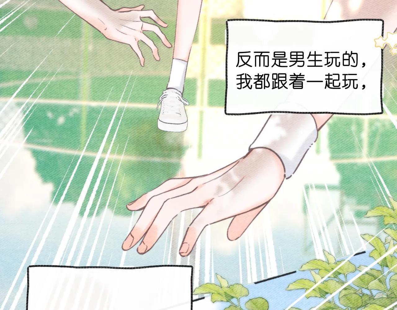 第66话  女生也可以打篮球！73
