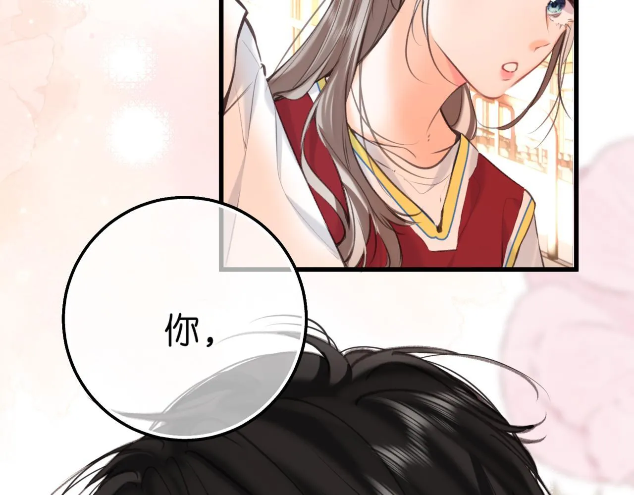 第67话 倦爷无所不能～32