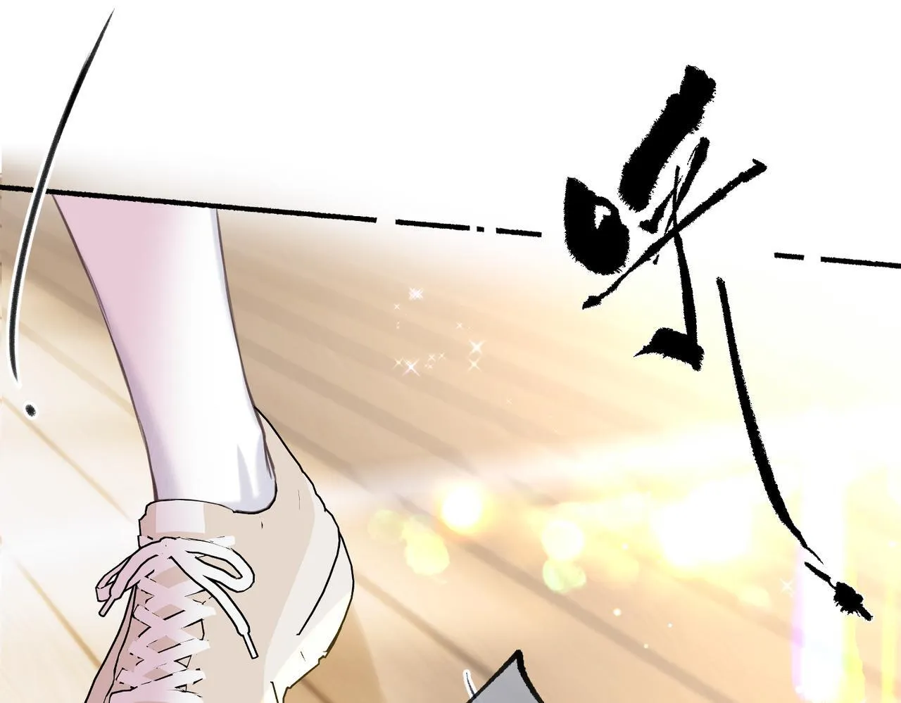 第66话  女生也可以打篮球！86