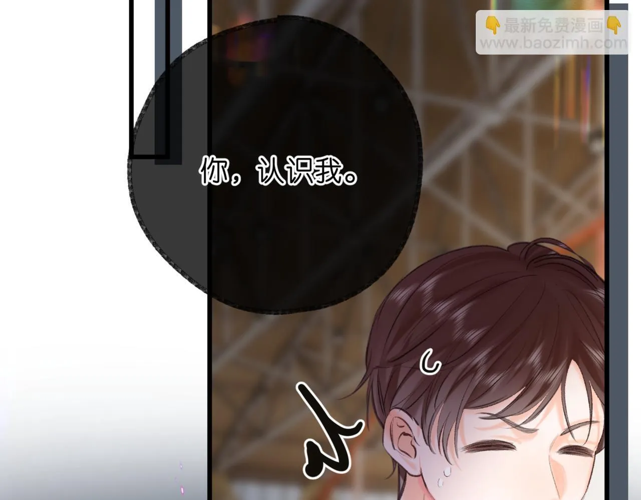 第67话 倦爷无所不能～74