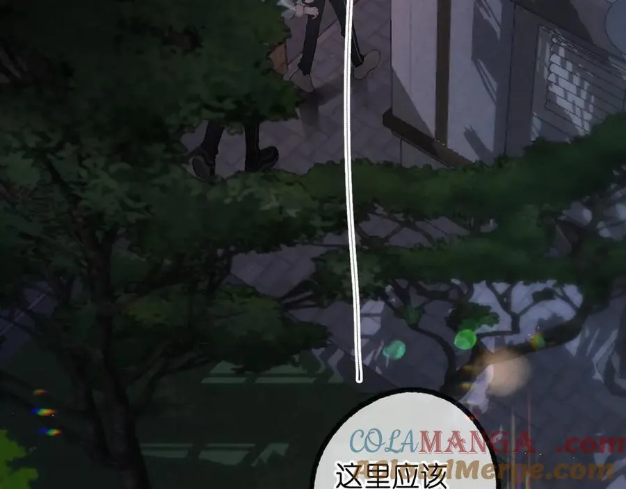 第69话 亲一口14