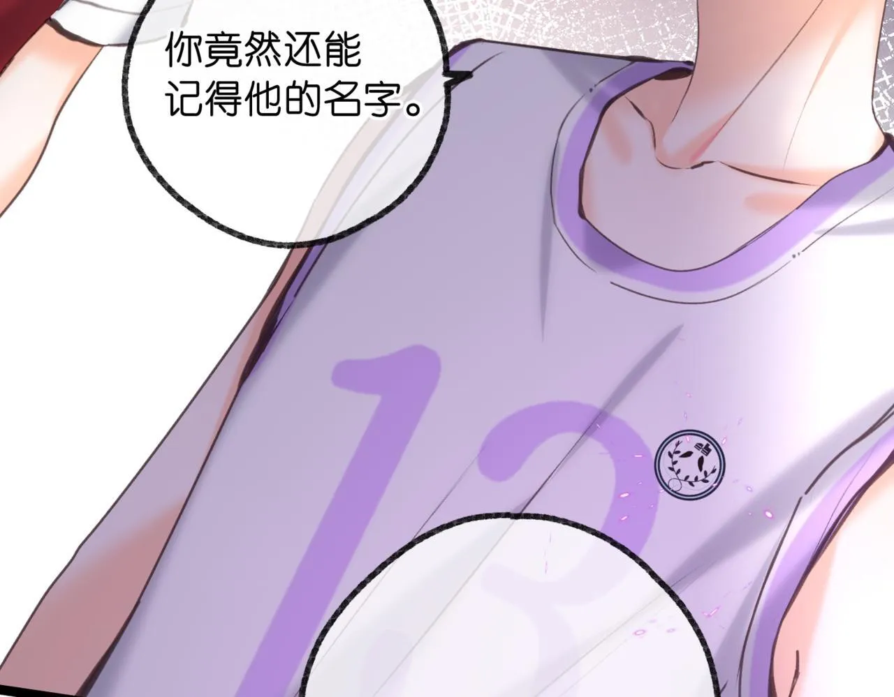 第67话 倦爷无所不能～79