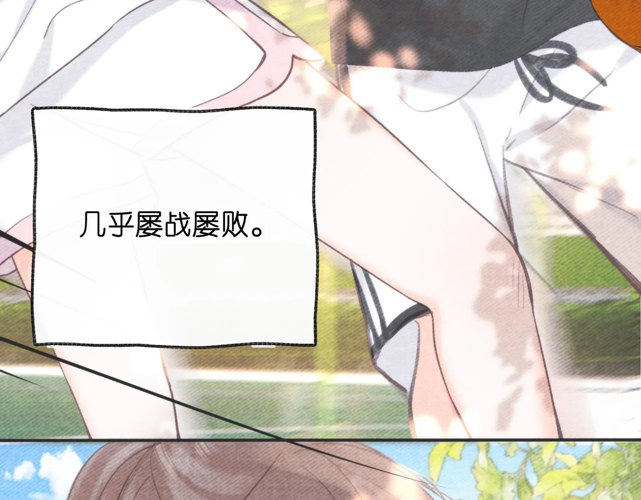 第66话  女生也可以打篮球！77