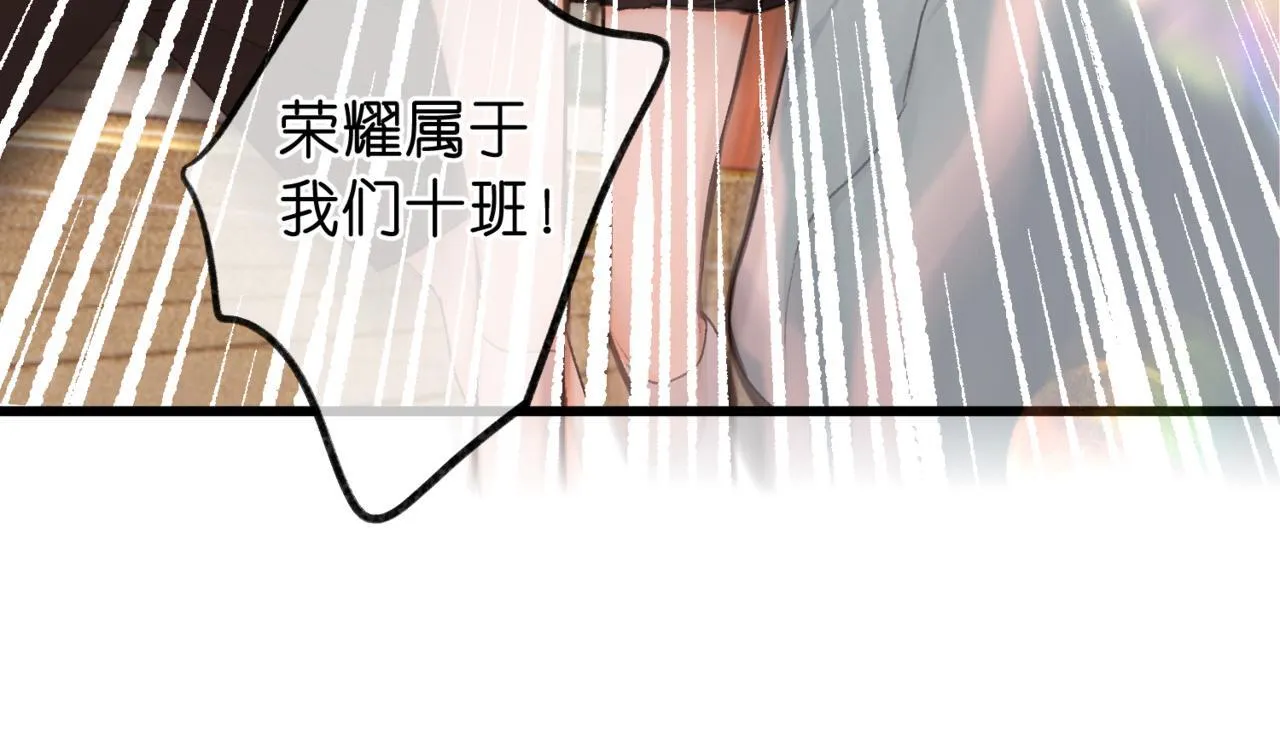 第67话 倦爷无所不能～68